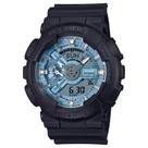Relógio G-Shock GA-110CD-1A2DR Preto