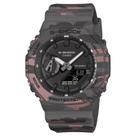Relógio G-Shock GA-2100CM-8ADR Camuflado Relógio G-Shock GA-2100CM-8ADR Camuflado
