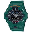 Relógio G-Shock GA-700SC-3ADR - CASIO