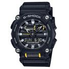 Relógio G-Shock GA-900-1ADR
