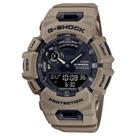 Relógio G-Shock GBA-900UU-5ADR Caqui