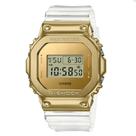 Relógio G-Shock GM-5600SG-9DR Relógio G-Shock GM-5600SG-9DR