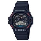 Relógio G-Shock Revival Preto Masculino DW-5900-1DR