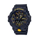 Relógio G-Shock Yellow Solar - Ga-700Cy-1Adr