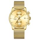 Relógio GOLDEN HOUR Fashion Sleek Minimalist para homens