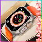 Relógio Inteligente Para meu Amor Smartwatch Preto Ultra 9 Para Android E IOS