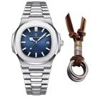 Relógio Luxo Aço Inox Masculino Old Money + Colar Argola