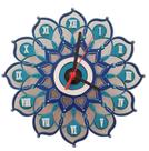 Relógio Mandala De Parede Olho Grego Em Mdf 25Cm - Mandalas Em Vitral Relógio Mandala De Parede Olho Grego Em Mdf 25Cm - Mandalas Em Vitral