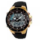 Relógio Masculino AnaDigi Skmei 1016 Resistente à água 5 ATM Caixa em Resina Dourado Pulseira de Plástico Preto Visor Acrílico Redondo Dobrável com