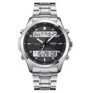 Relógio Masculino AnaDigi Skmei 2049 Resistente à água 3 ATM Caixa em Metal Prata Pulseira de Metal Visor Cristal Mineral Redondo Dobrável com Botão