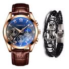 Relógio Masculino Analógico Funcional Dourado + Bracelete