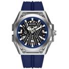 Relógio Masculino Automático Esportivo Pulseira de Silicone Impermeavel