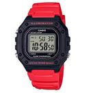 Relógio Masculino Casio Digital W-218H-4Bvdf Vermelho