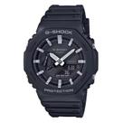 Relógio Masculino Casio G-Shock Anadigi GA-2100-1ADR