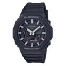 Relógio Masculino Casio G-Shock Anadigi GA2100 1ADR GA-2100