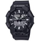 Relógio Masculino Casio G-Shock Anadigi Preto Bateria 10 anos GA-010-1ADR
