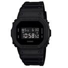Relógio Masculino Casio G-Shock Digital DW-5600BB-1DR
