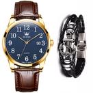 Relógio Masculino Casual Olevs Dourado + Pulseira Âncora Kit