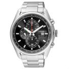 Relógio Masculino Citizen Prata Cronógrafo Eco Drive TZ30240T