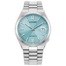 Relógio Masculino Citizen Tsuyosa Automático NJ0151-53MN