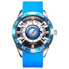 Relógio Masculino Criativo De Quartzo Pulseira de Silicone Design Esportivo A Prova D'água