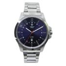Relógio Masculino de Aço Tuguir Analógico Infinity 6117H Prata e Azul Relógio Masculino de Aço Tuguir Analógico Infinity 6117H Prata e Azul