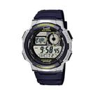 Relógio Masculino De Luxo Casio G-Shock À Prova D'água LED Digital Esportivo Militar AE-1000W