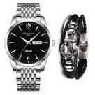 Relógio Masculino De Luxo Prata Analógico + Pulseira Âncora