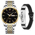 Relógio Masculino De Luxo Prata Dourado Analógico + Pulseira