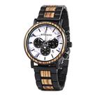 Relógio masculino de madeira BIRD, relógio de pulso casual executivo elegante ébano madeira e aço inoxidável combinado c Relógio masculino de madeira BIRD, relógio de pulso casual executivo elegante ébano madeira e aço inoxidável combinado c