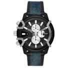 Relógio Masculino DIESEL- DZ4572B1