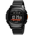 Relógio Masculino Digital Skmei 1657 Resistente à água 5 ATM Caixa em Resina Preto Pulseira de Plástico Visor Acrílico Quadrado Fivela Bateria