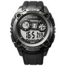 Relógio Masculino Digital Smael 1390 Resistente à água 5 ATM Caixa em Resina Preto Pulseira de Borracha Visor Acrílico Redondo Fivela Bateria Relógio Masculino Digital Smael 1390 Resistente à água 5 ATM Caixa em Resina Preto Pulseira de Borracha Visor Acrílico Redondo Fivela Bateria