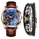 Relógio Masculino Dourado Analógico Funcional + Bracelete