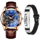 Relógio Masculino Dourado Analógico Funcional + Pulseira