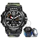 Relógio Masculino Esportivo Militar Digital Analógico Smael Camuflado Relógio Masculino Esportivo Militar Digital Analógico Smael Camuflado