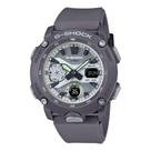 Relógio Masculino G-Shock Casio Cinza GA-2000HD-8ADR Relógio Masculino G-Shock Casio Cinza GA-2000HD-8ADR