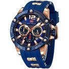 Relógio masculino militar esportivo (impermeável, luminoso, multifuncional, calendário) relógio masculino com pulseira d Relógio masculino militar esportivo (impermeável, luminoso, multifuncional, calendário) relógio masculino com pulseira d