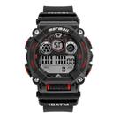 Relógio Masculino Mormaii Force MO8005/8P Preto/vermelho Relógio Masculino Mormaii Force MO8005/8P Preto/vermelho