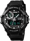 Relógio masculino multifuncional à prova d'água analógico digital despertador LCD data pulseira de borracha militar espo Relógio masculino multifuncional à prova d'água analógico digital despertador LCD data pulseira de borracha militar espo