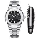 Relógio Masculino Old Money Aço Inox Poedagar + Acessório