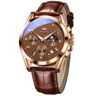 Relógio Masculino OLEVS - Pulseira de Couro Marrom e Ouro Rosa - Quartzo