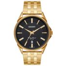 Relógio Masculino Orient MGSS1190 P1KX