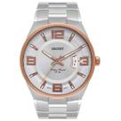 Relógio Masculino Orient MTSS1110 S2SX