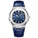 Relógio Masculino Prateado Old Money Poedagar Pulseira Ajustável