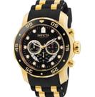 Relógio Masculino Pro Diver 6981 Á prova dágua Relógio Masculino Pro Diver 6981 Á prova dágua