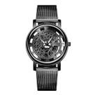 Relógio Masculino Quartzo De Esqueleto Malha De Aço Inoxidável ELASHOPP