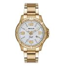 Relógio Masculino Seculus Gold Analógico Original Luxo