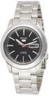 Relógio masculino Seiko SNKE53K1S analógico em aço inoxidável Relógio masculino Seiko SNKE53K1S analógico em aço inoxidável