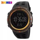 Relógio Masculino Skmei 1251 Original A prova D'Água Gold